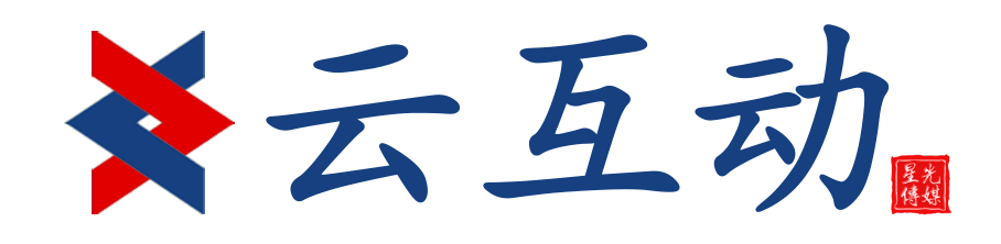 星光
